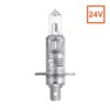 LUMILED H1 24V 70W Bulb