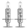 LUMILED H1 24V 70W Bulb
